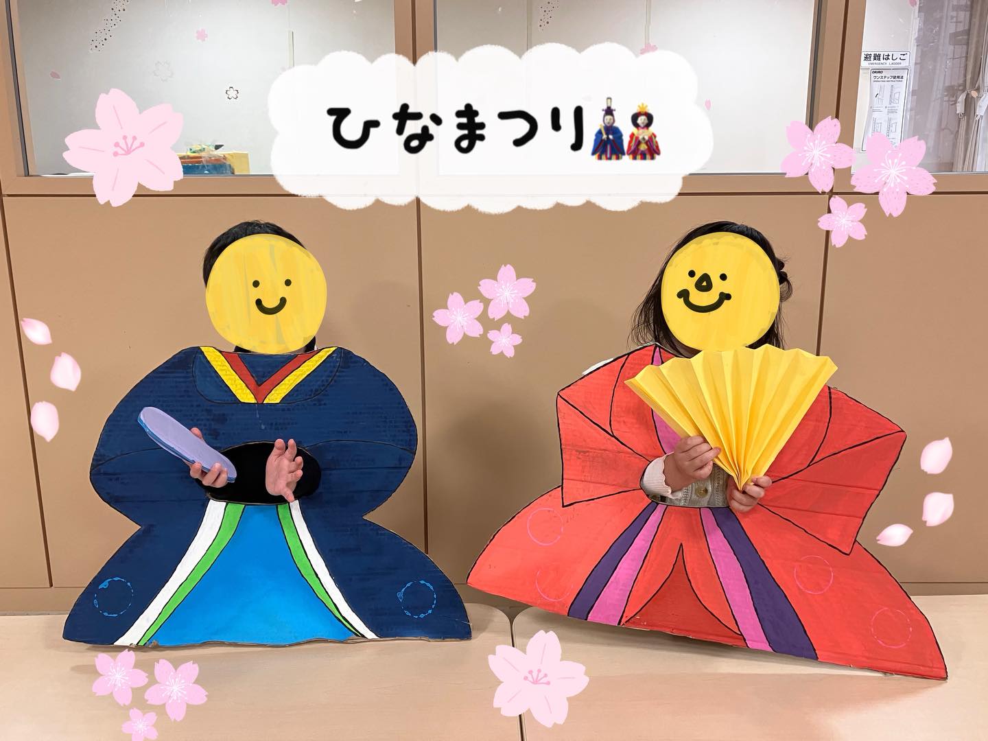 3月3日にひな祭り会を行いました🎎

子どもたちが作ったひな飾りを紹介すると｢これ私の！｣｢ぼくも作ったよ！｣と自分の作ったひな飾りを嬉しそうに教える様子がありました！
これからもニフィスこども園の子どもたちが元気に健やかに育ちますように🌸