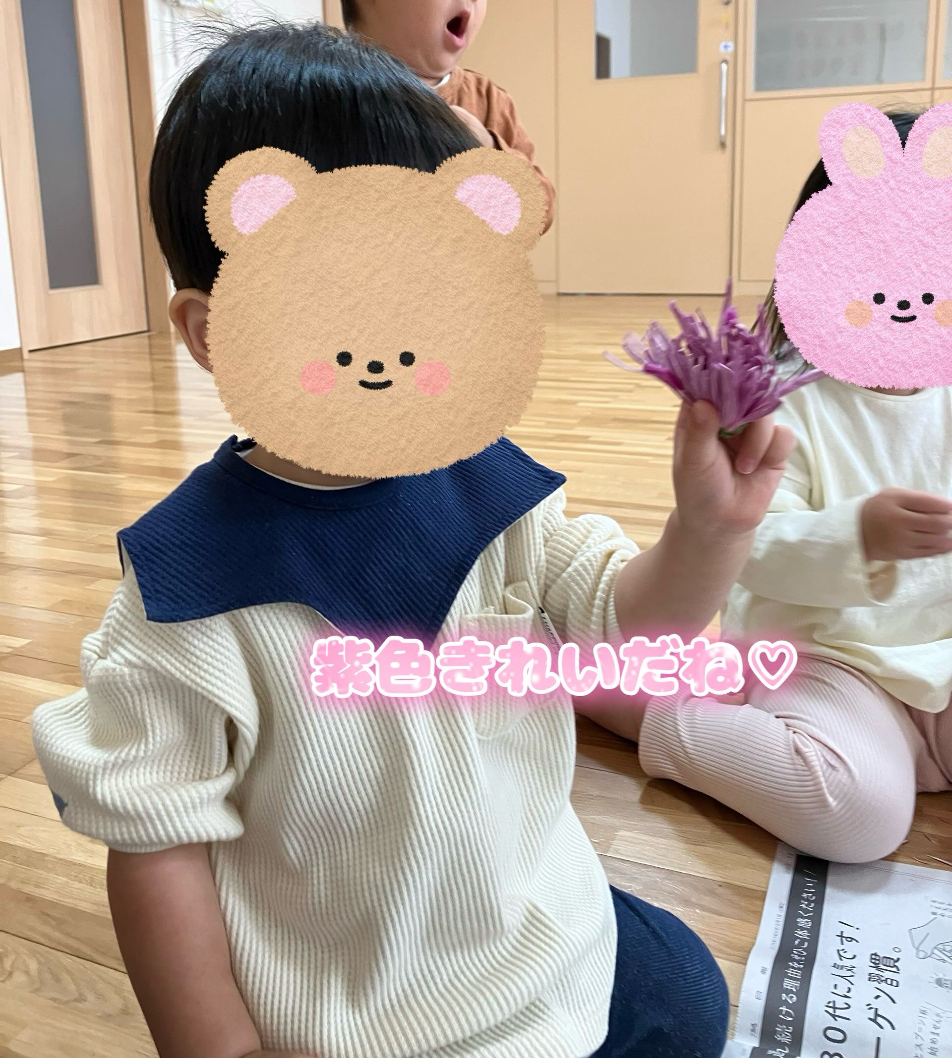 今日は今が旬な「かきのもと」の下準備の手伝いをしました！細かい作業でしたが、みんな集中しながら楽しんでいましたよ☺️みんなが手伝いした「かきのもと」は給食で菊入りおひたしに変身！色鮮やかでさっぱりしていておいしかったね😋
